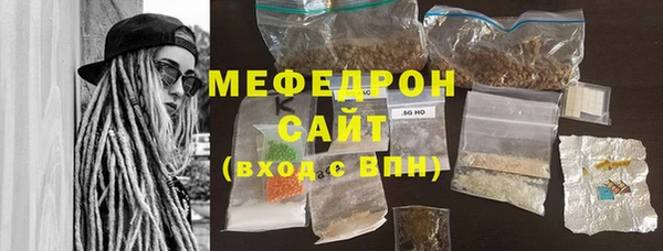 ПСИЛОЦИБИНОВЫЕ ГРИБЫ Бронницы